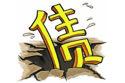 海州清债公司：法院判决助力刘女士拿回60万赡养费